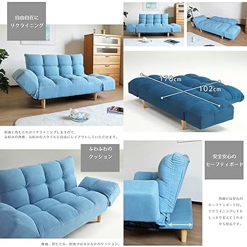 ②カウチソファ 二人掛け ネイビー dショッピング |【送料無料】 ソファ 2人掛け コーデュロイ